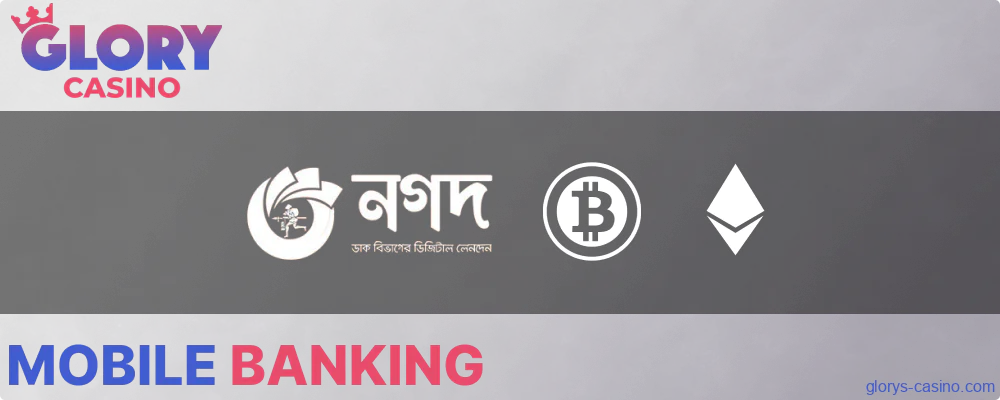 Payment otpions in Glory Casino app in Bangladesh